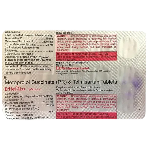 eritel beta 25 tablet 15's